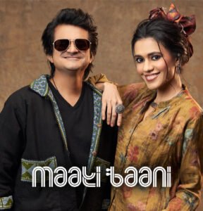 Maati-baani