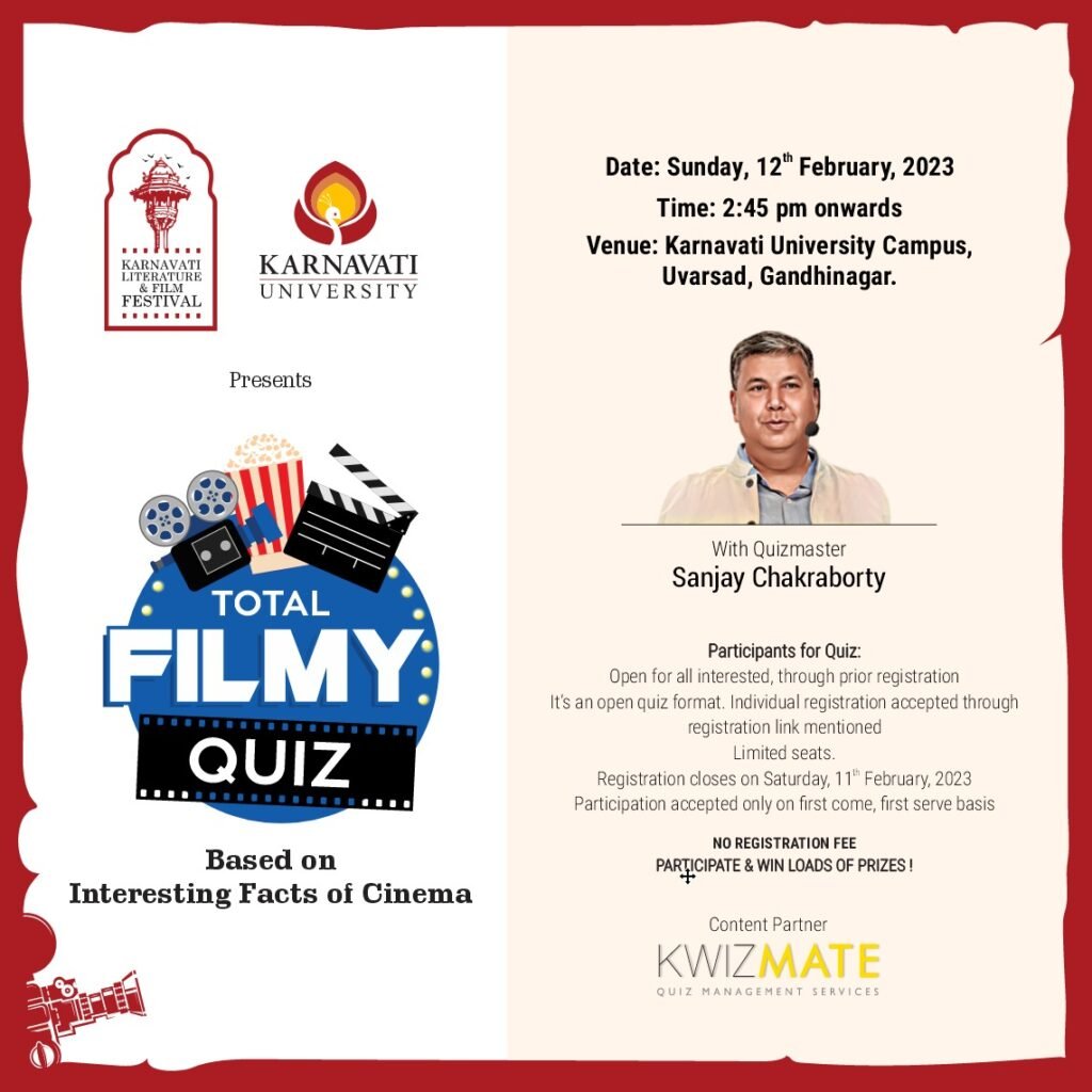 Film Quiz by Sanjay square