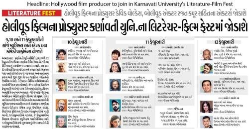City-Bhaskar Ahmedabad